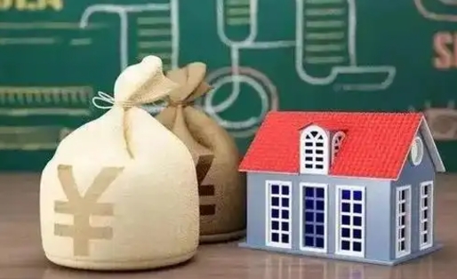 文山微信提取公积金秒到账（微信提取公积金需要多长时间）
